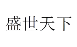 重慶盛世天下木業(yè)有限公司