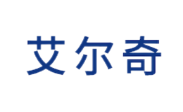 常熟市艾爾奇不銹鋼管業(yè)有限公司