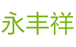 福建省德化縣蘇式陶瓷有限公司