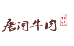 江陰市祥順唐閘食品有限公司