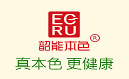 韶能集團廣東綠洲生態科技有限公司韶能本色分公司