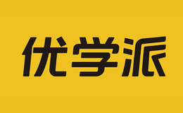 深圳市優(yōu)學(xué)天下教育發(fā)展股份有限公司