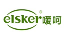 elsker噯呵