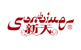 中信國(guó)安葡萄酒業(yè)股份有限公司