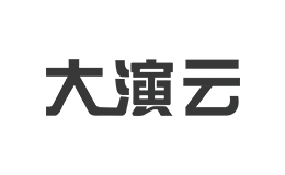 廣州大演人工智能科技有限公司