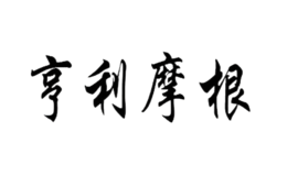 四川江中源食品有限公司