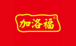 四川省洛源食品有限公司