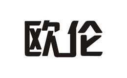 保定翰博圖文設(shè)計(jì)有限公司