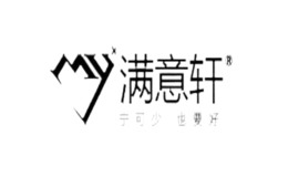 東陽(yáng)市滿意軒電子商務(wù)有限公司