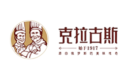 沈陽克拉古斯食品有限公司 