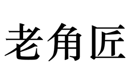 福州雙福緣工藝品有限公司