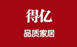 義烏圣凡家居用品有限公司