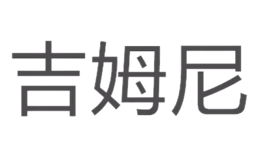 長沙市順錦汽車用品有限公司