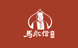 新密市馬永信清真肉業(yè)有限公司  