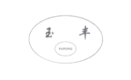 浙江畬鄉(xiāng)生態(tài)農(nóng)業(yè)開發(fā)有限公司