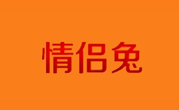 深圳市昌華貿易有限公司