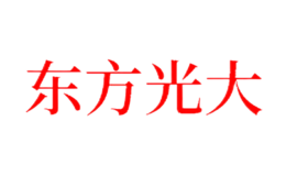 北京東方光大安裝工程集團有限公司