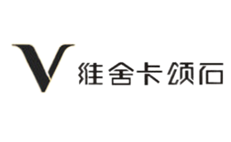 湖南文象炭基環保材料股份有限公司