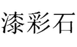 西咸新區灃東新城天壘特種節能建材廠