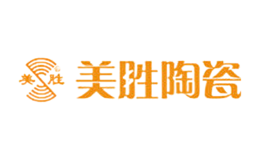 福建省晉江市美勝建材實(shí)業(yè)有限公司